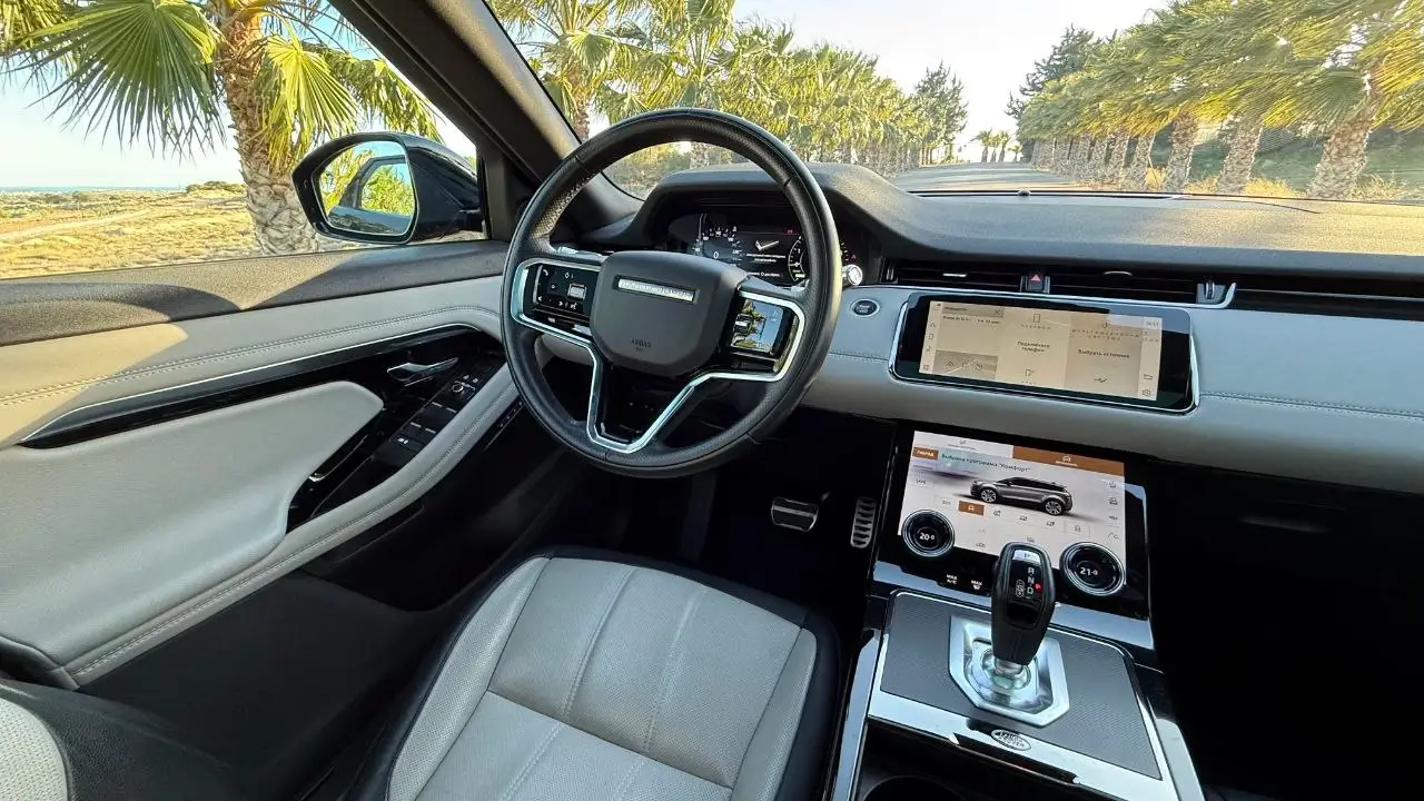 Range Rover Evogue R-Dinamic